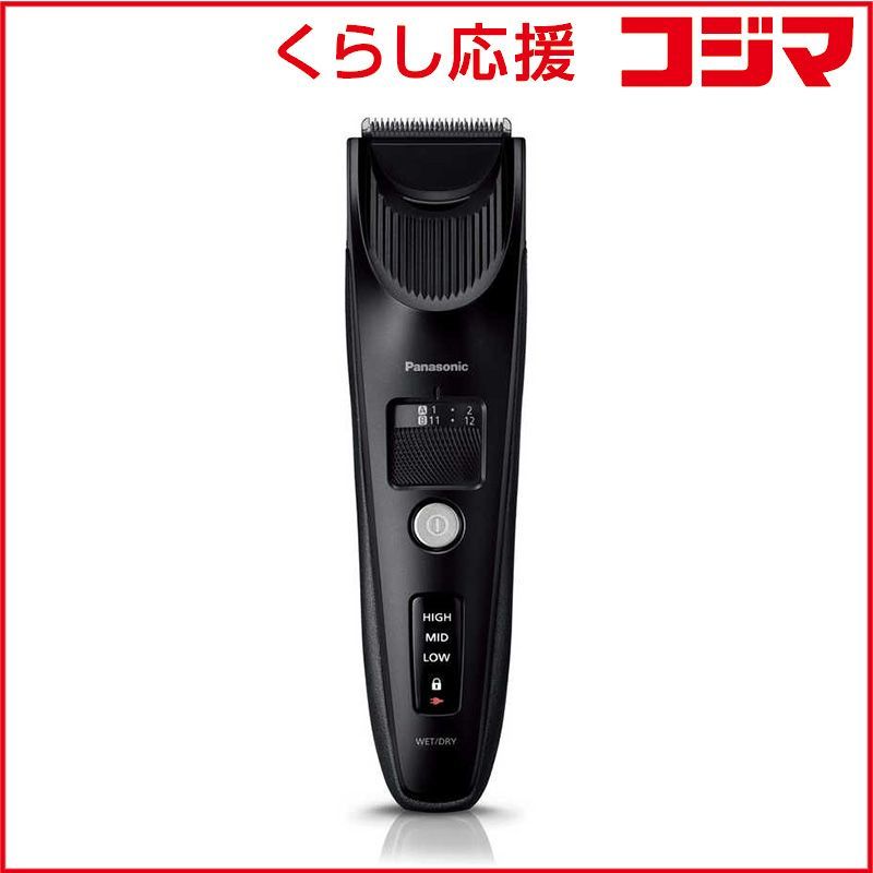 【 新品 未開封 】 パナソニック ヘアーカッター プログレード 黒 [充電式] ER-SC61 未使用 送料無料