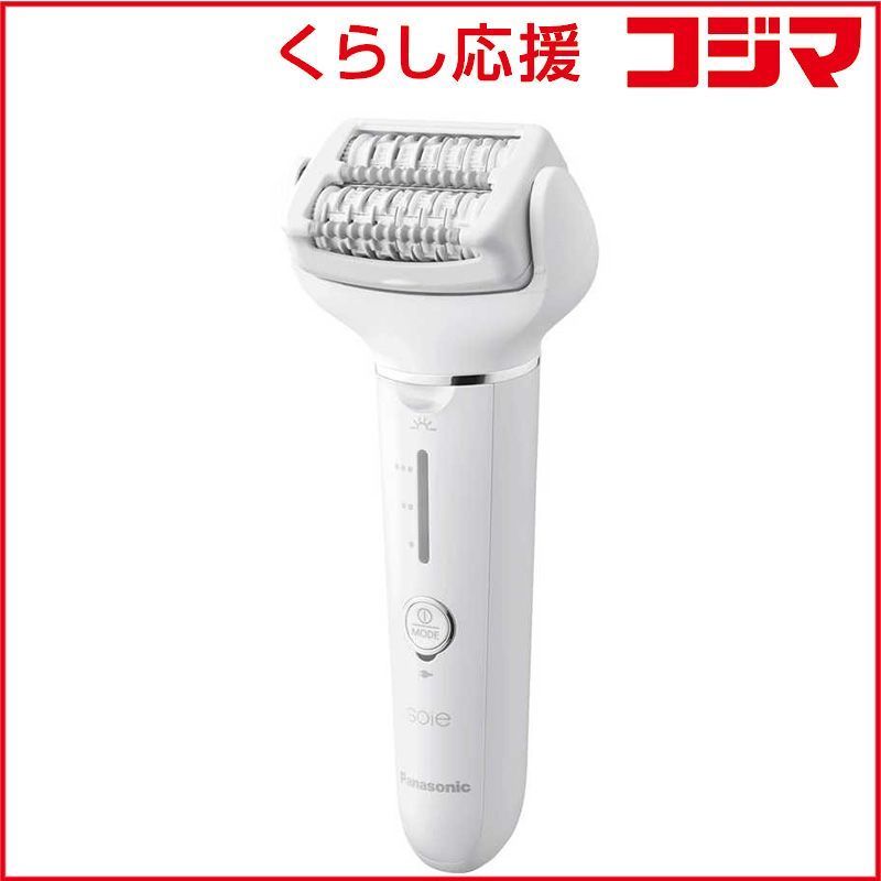 【 新品 未開封 】 パナソニック 脱毛器 ソイエ ホワイト ES-EY4A-W 未使用 送料無料