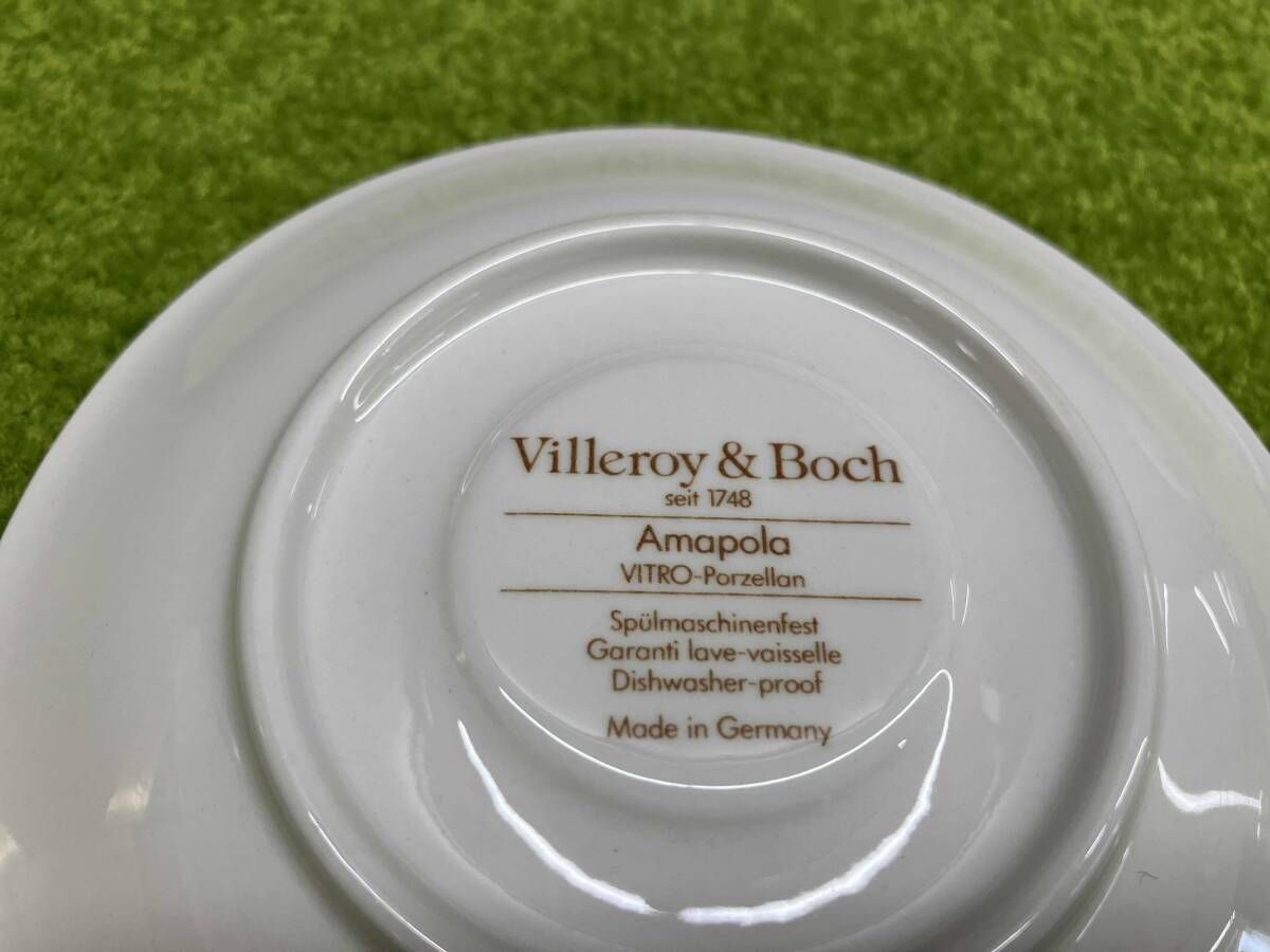 ビレロイ&ボッホ アマポーラ カップ&ソーサー 2客 V-713 箱付 洋食器