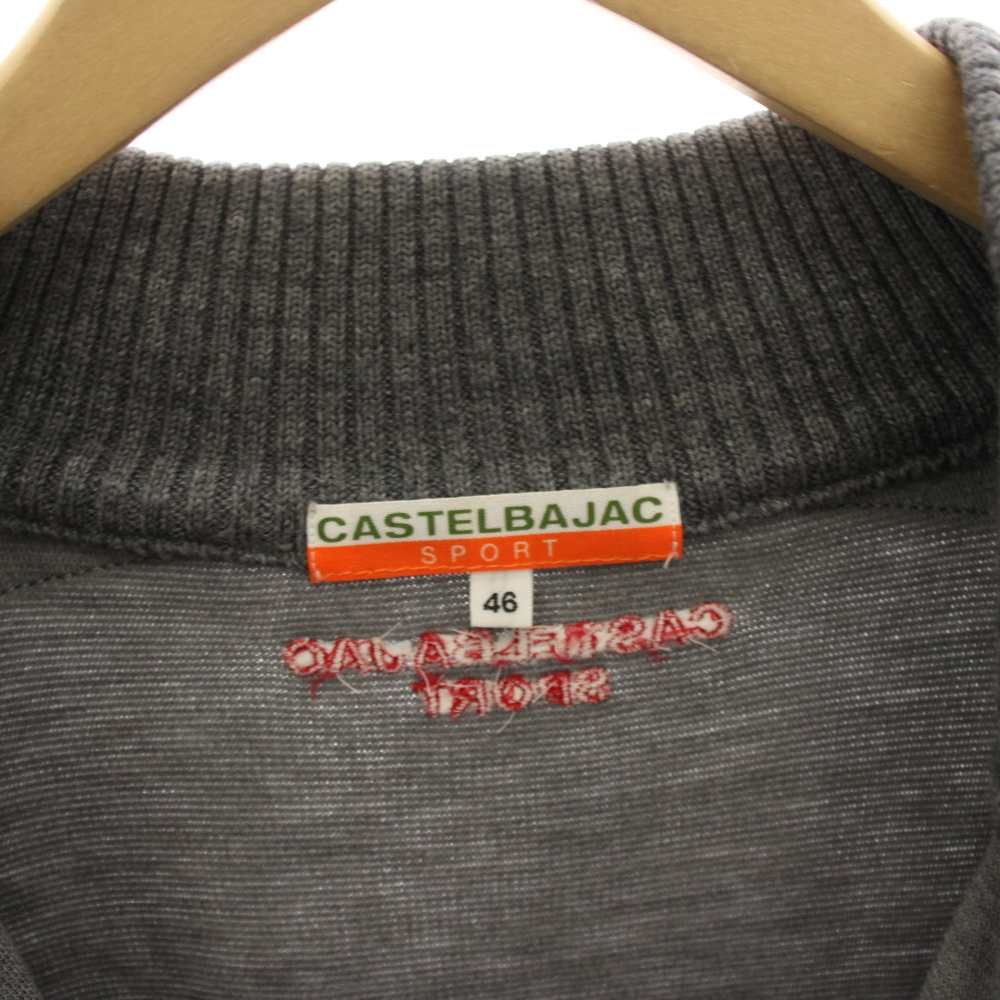 カステルバジャック CASTELBAJAC SPORT ハイネックニット セーター