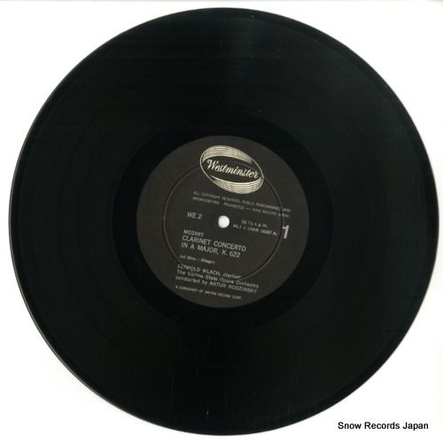 レコード】レオポルド・ウラッハ モーツァルト：クラリネット協奏曲