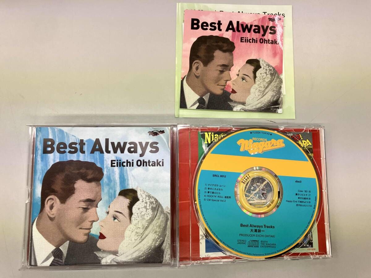 大滝詠一(大瀧詠一) CD Best Always(初回生産限定盤) - メルカリ