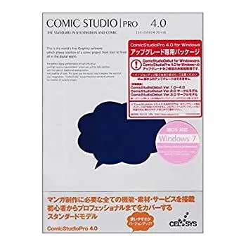 2026年最新】comicstudioの人気アイテム - メルカリ