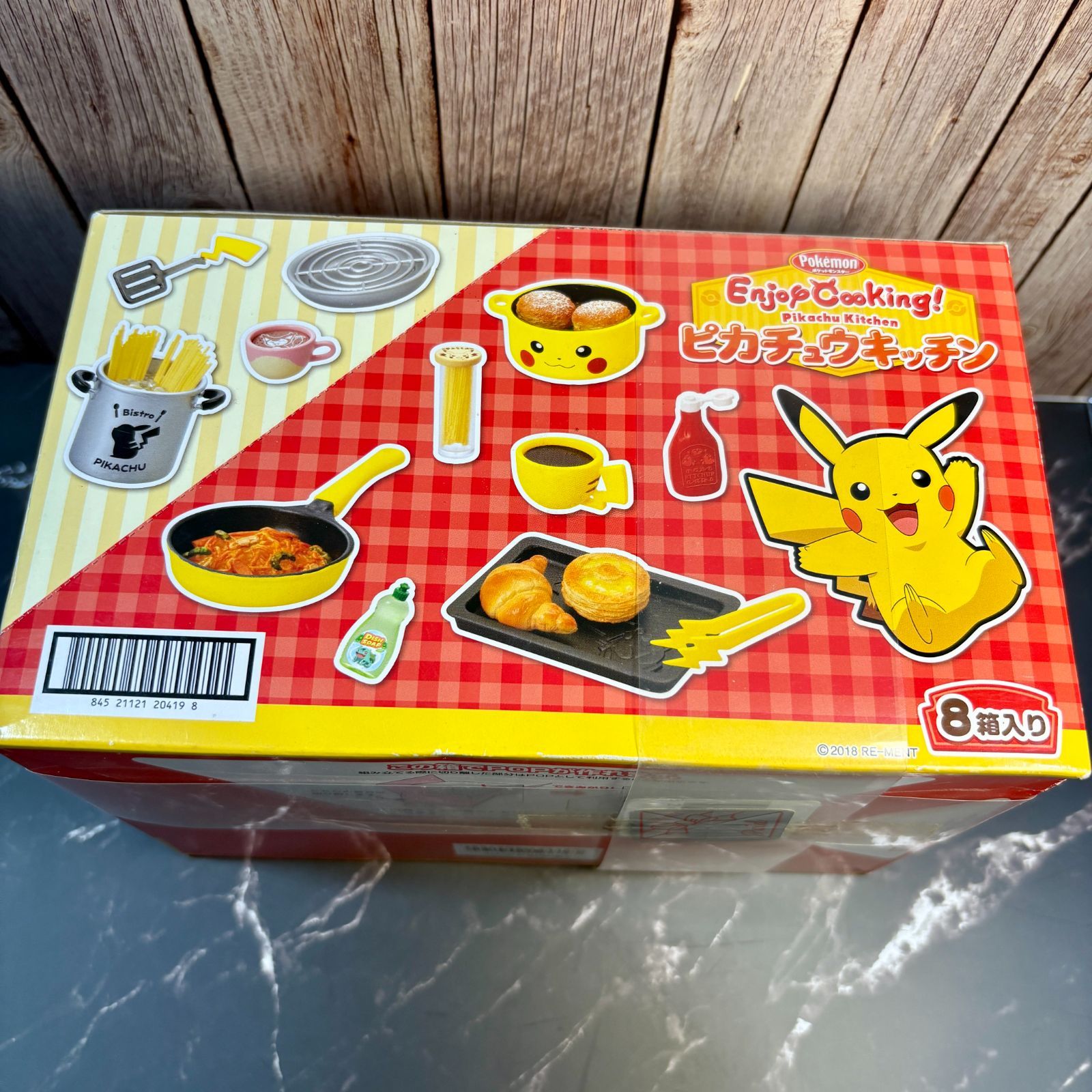 新品未使用 リーメント Enjoy Cooking!ピカチュウキッチン