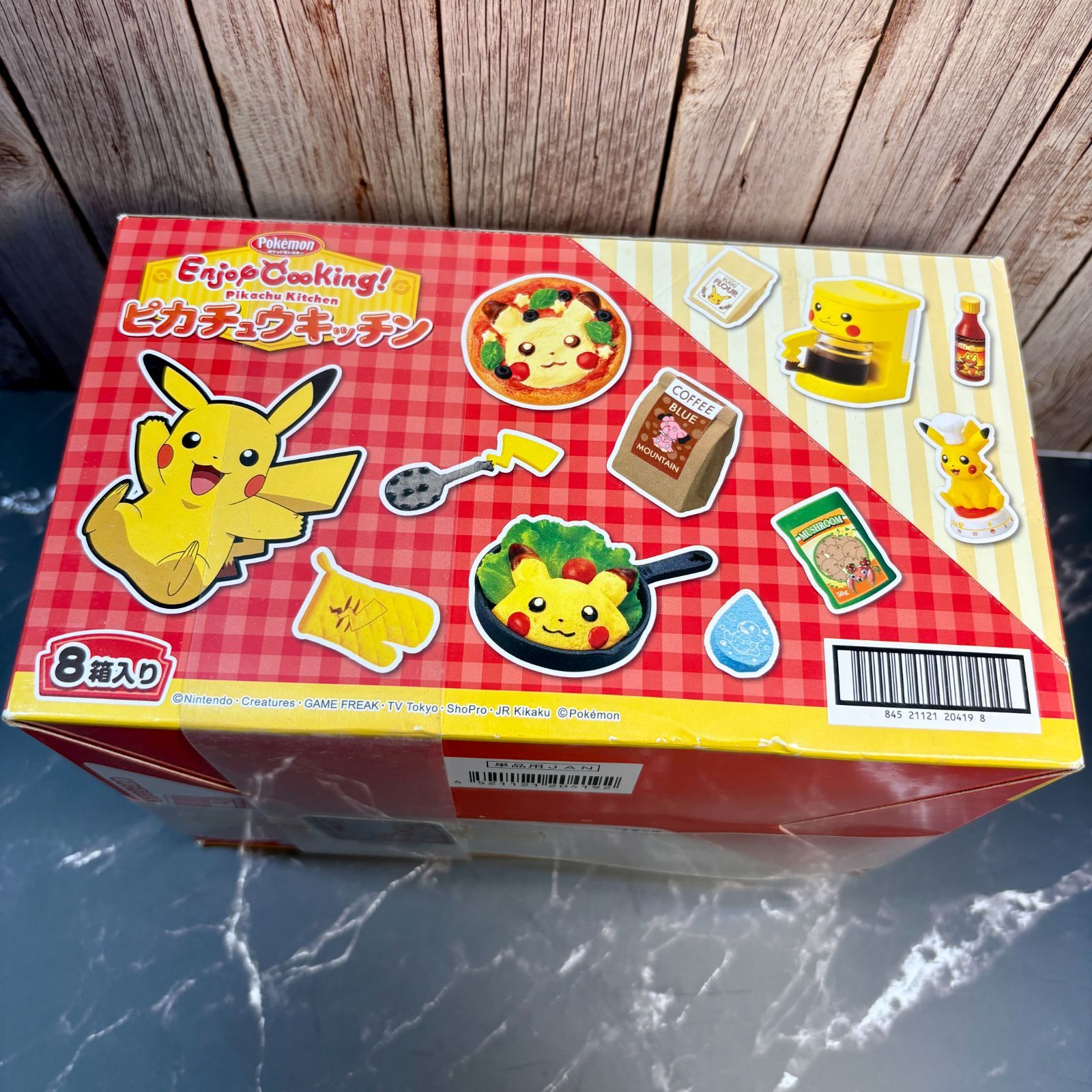 新品未使用 リーメント Enjoy Cooking!ピカチュウキッチン