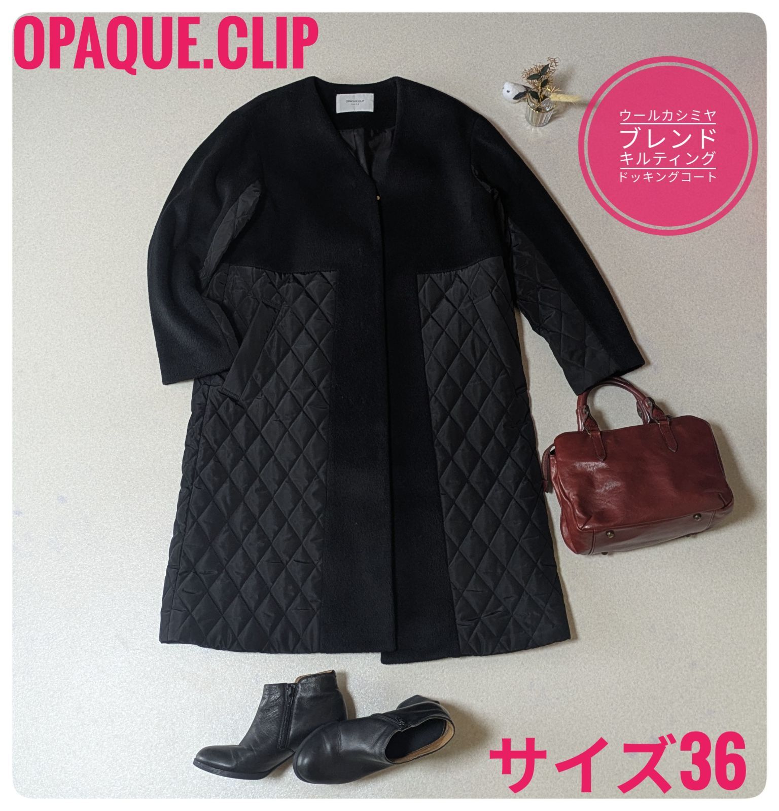 即日発送】オペークドットクリップ ウールカシミヤブレンド