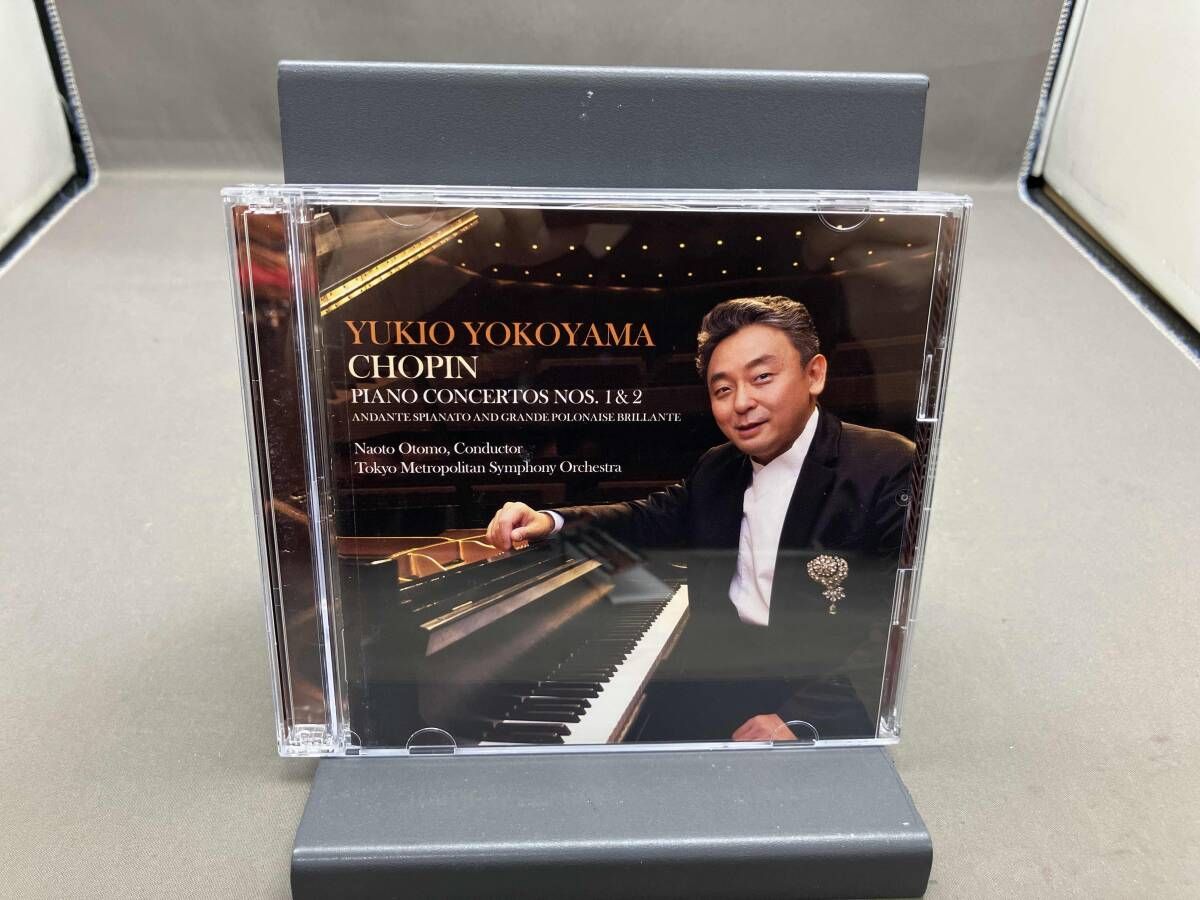 横山幸雄 CD ショパン:ピアノ協奏曲第1番&第2番 他(SACDハイブリッド