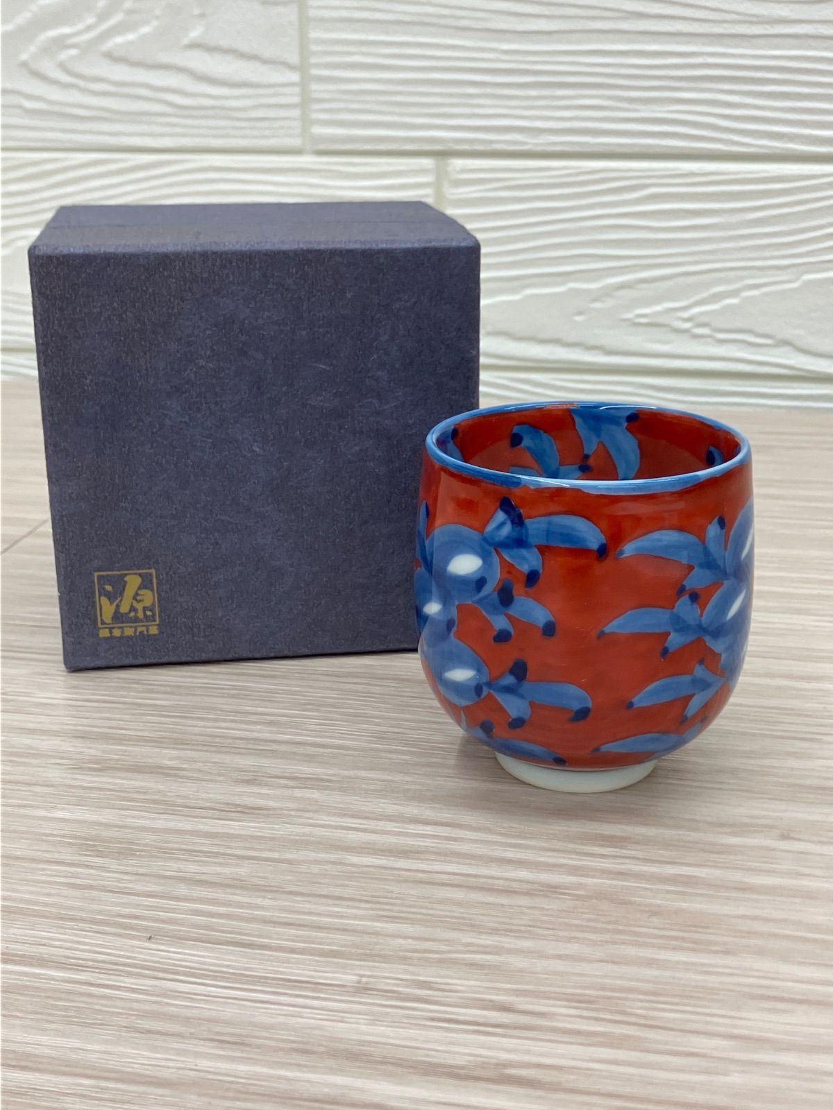 源右衛門】古伊万里の伝統 染錦赤濃幕文 湯呑 - メルカリ