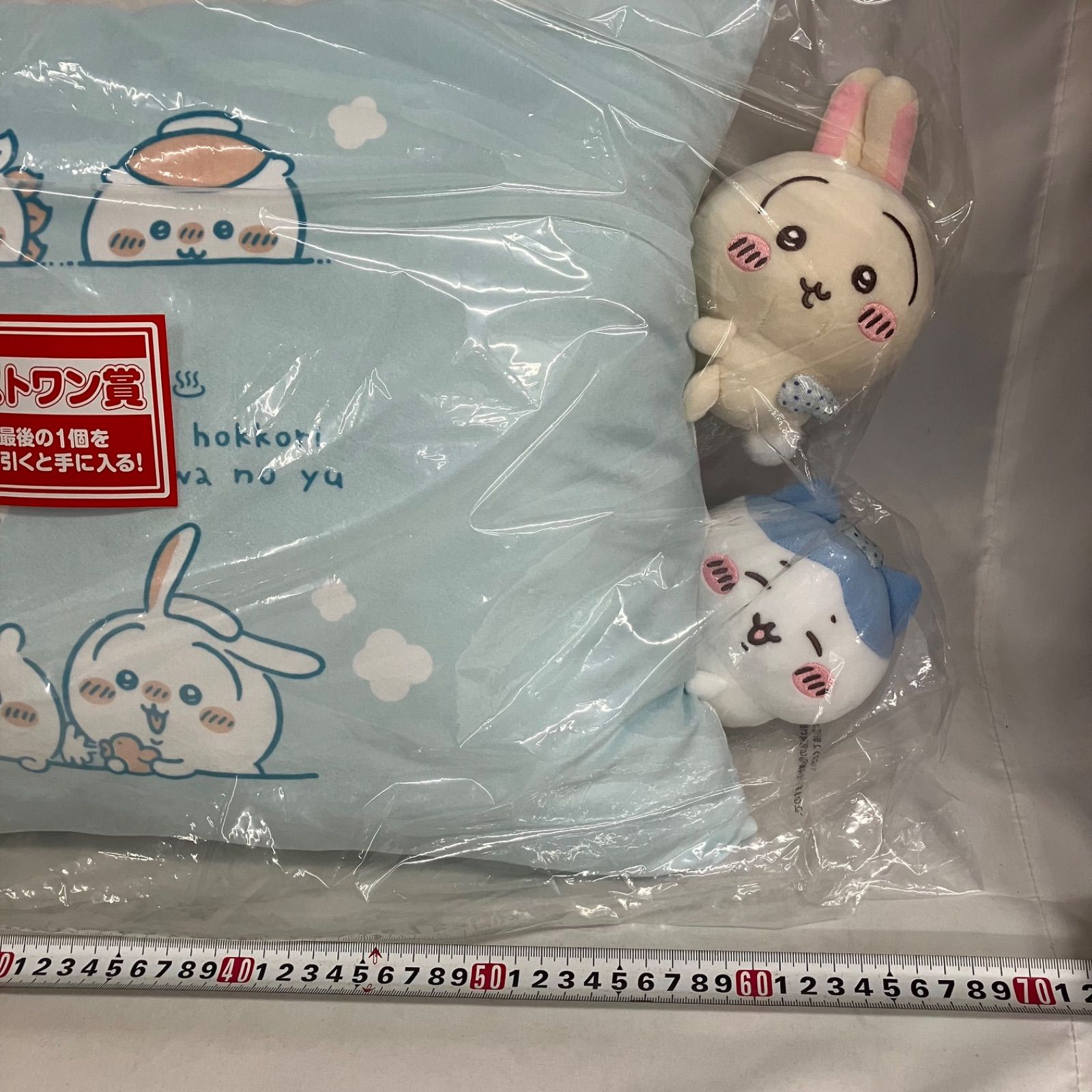 未開封 一番くじ ちいかわ なんかほっこりちいかわの湯 A賞 B賞 C賞