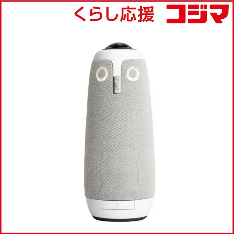 新品 未開封 】 ソースネクスト Meeting Owl 3(ミーティングオウル 3