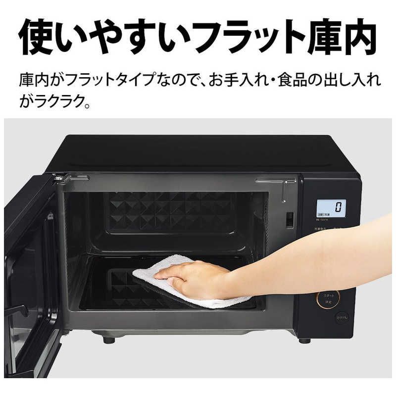新品 未開封 】 シャープ 電子レンジ 単機能 17L フラット ヘルツ