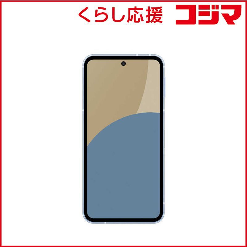 新品 AQUOS sense9 SIMフリー 6GB/128GB ブルー - メルカリ