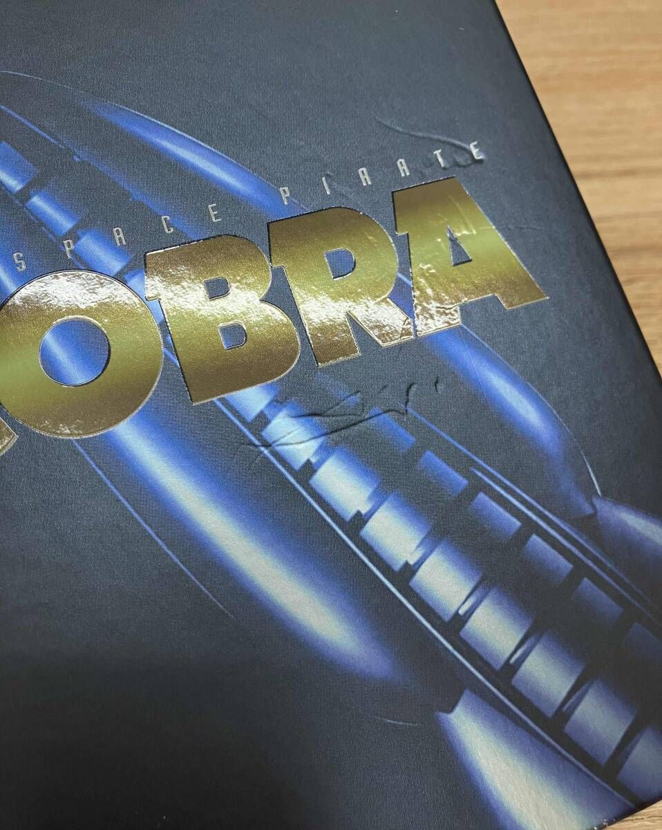 ☆コブラ・ザ・スペースパイレート Blu-ray BOX(Blu-ray Disc) 7枚組