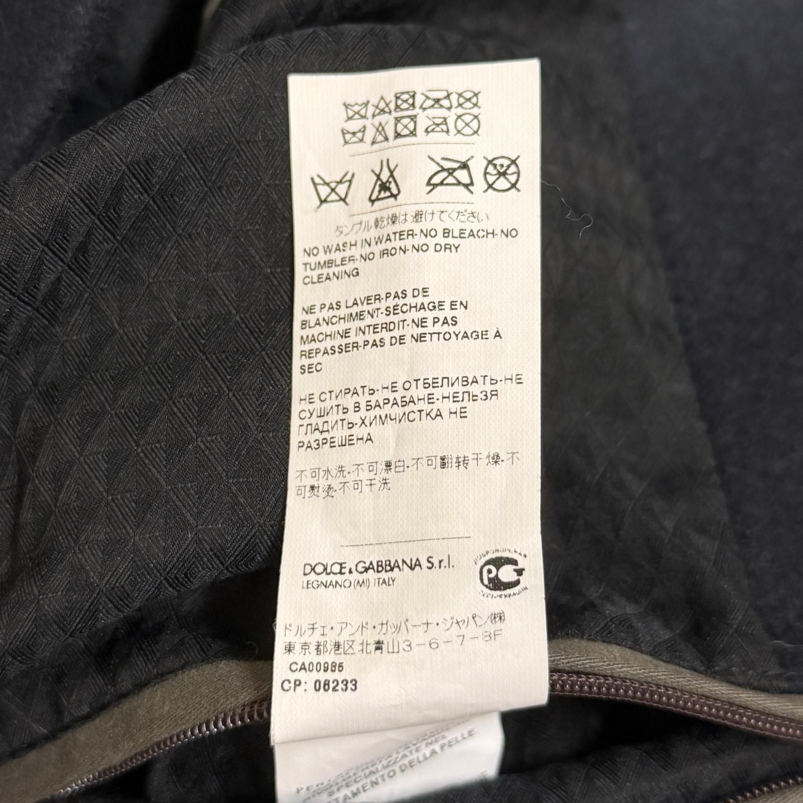 国内正規 DOLCE&GABBANA HOODED MELTON P-COAT フーデッドメルトンP