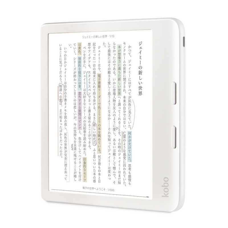 新品 未開封 】 KOBO Kobo Libra Colour ［7インチ /防水］ ホワイト