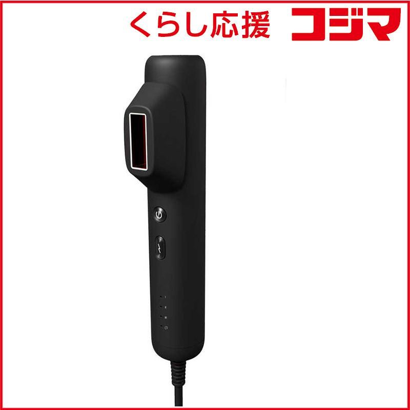 新品 未開封 】 クルールラボ 光美容器 ドクターエルミス ヌード(NUDE