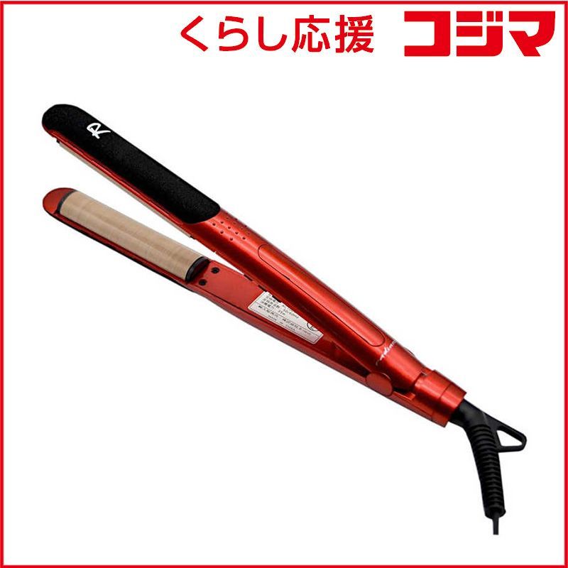 新品 未開封 】 BNEXT ラディアント Rアイロン シルクプロ シルク