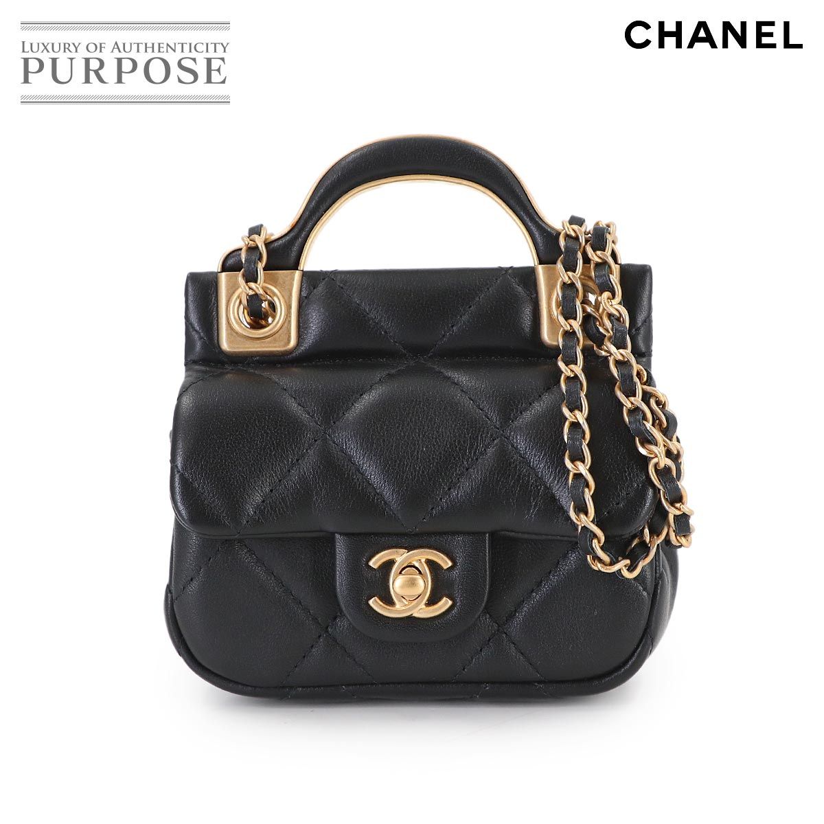 未使用 展示品 シャネル CHANEL マトラッセ ミニ チェーン ショルダー