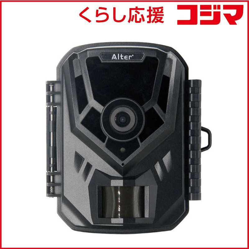 新品 未開封 】 キャロットシステムズ 乾電池センサーカメラ MOVE 