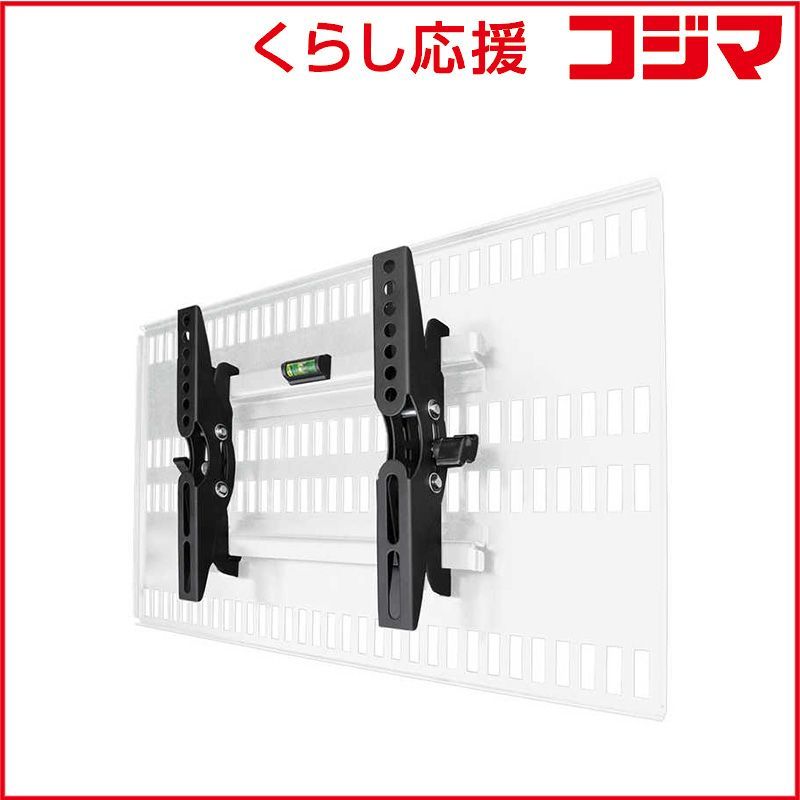新品 未開封 】 スタープラチナ テレビ壁掛け金具 23-37インチ対応 TV
