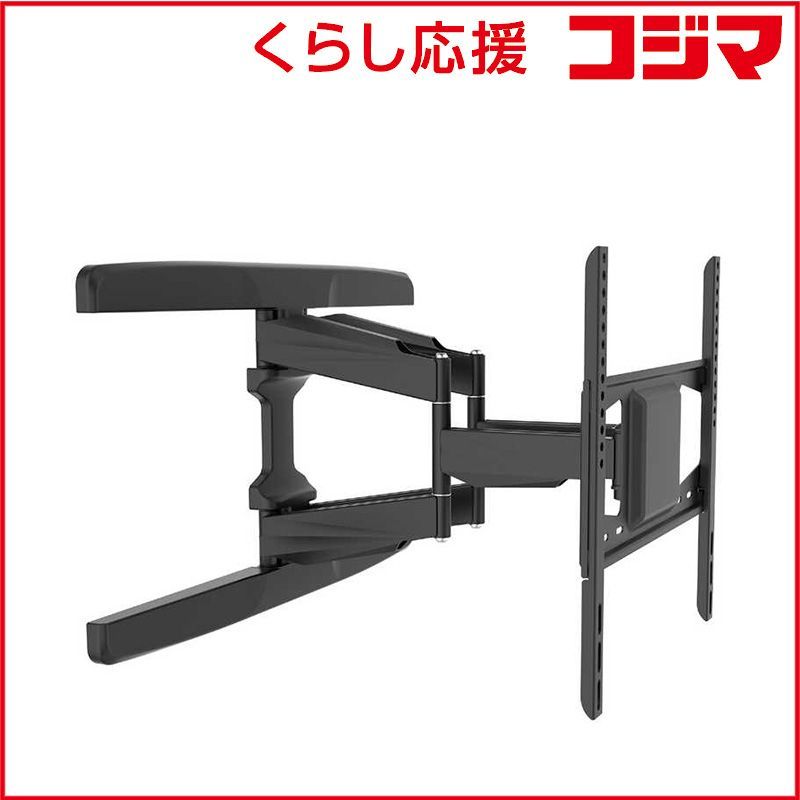 新品 未開封 】 スタープラチナ テレビ壁掛け金具 37-65インチ対応 TV