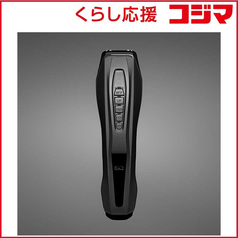 新品 未開封 】 AGLOBAL EXZ HOMME マットブラック ［国内・海外対応