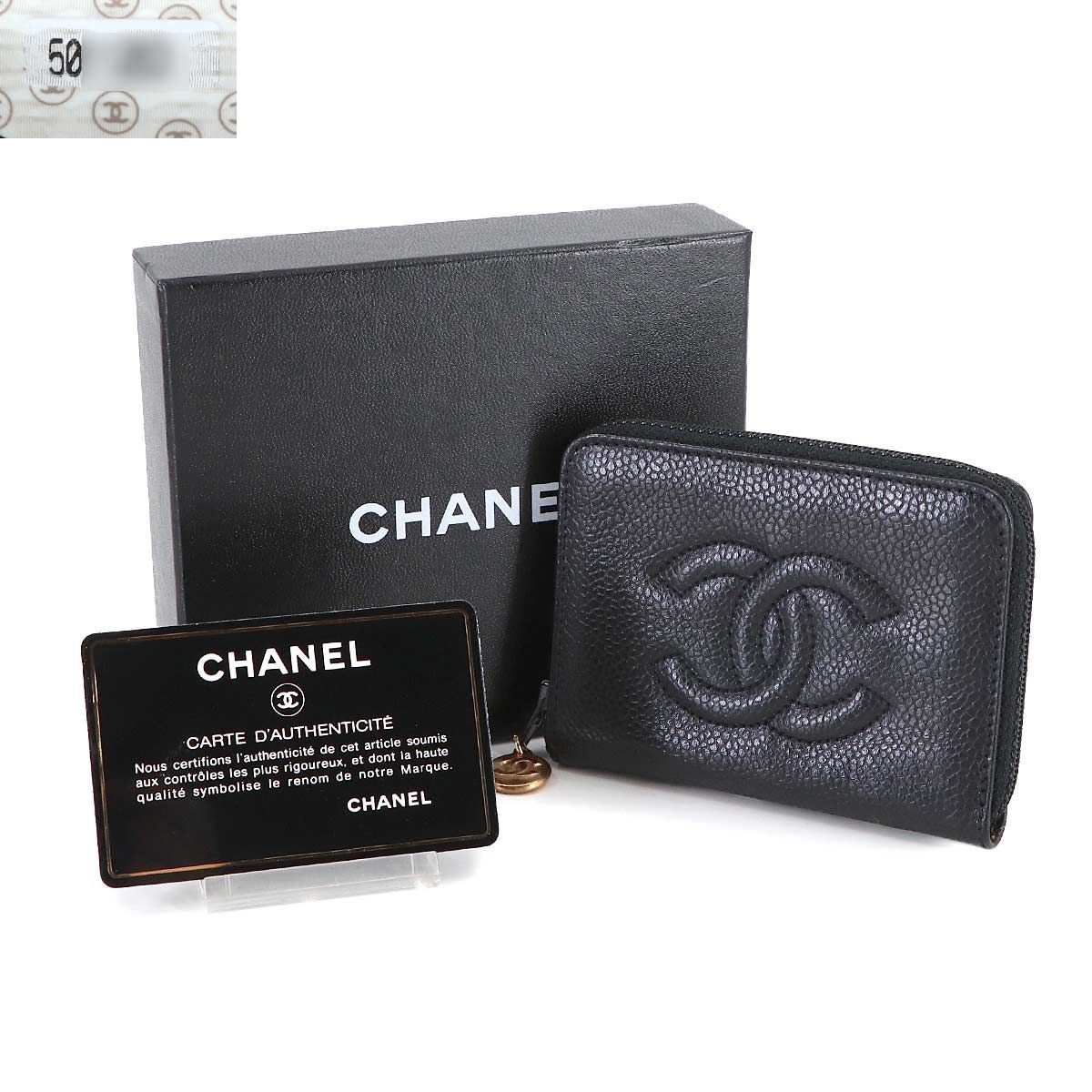 美品 シャネル CHANEL ラウンドファスナー 6連 キーケース キャビア