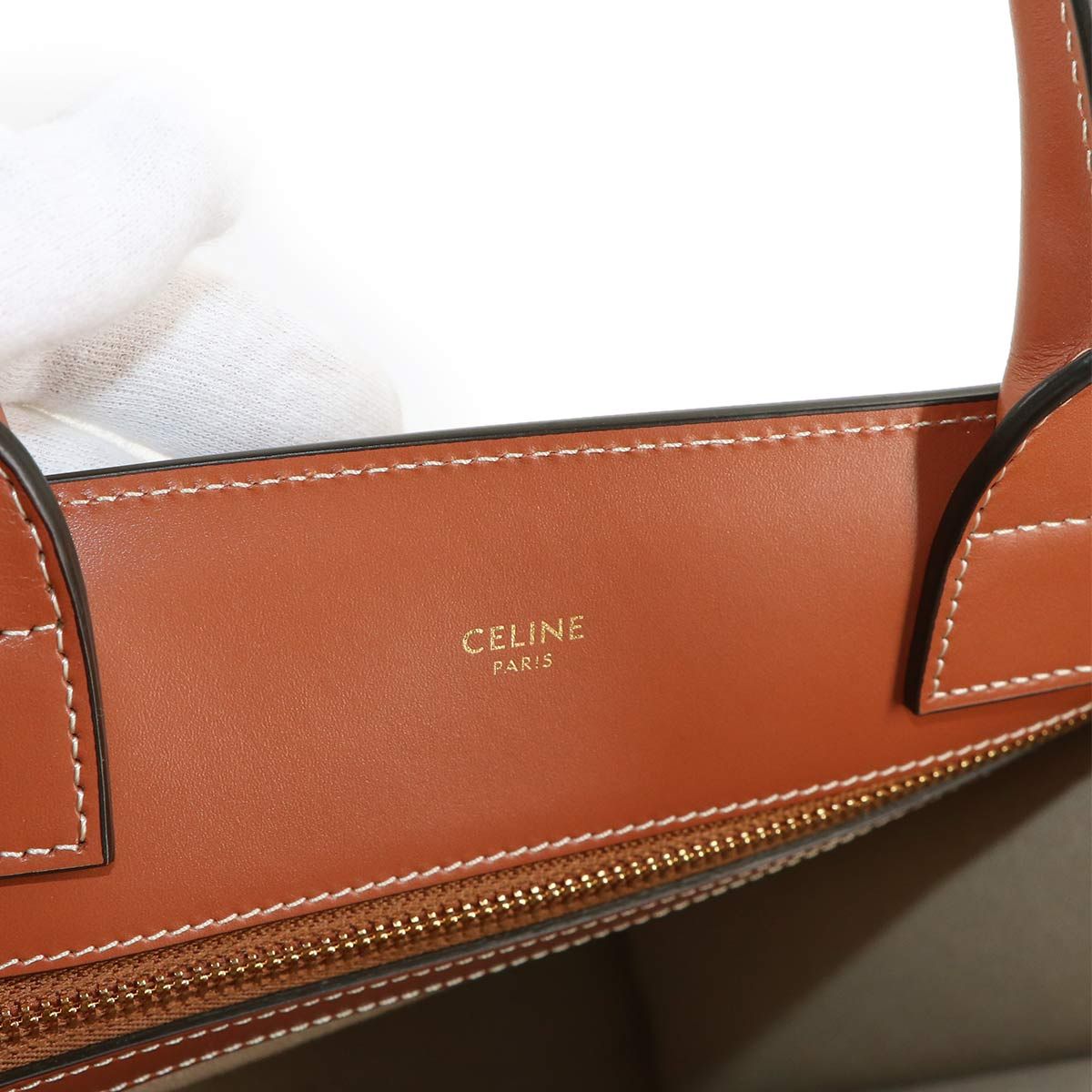 未使用 展示品 セリーヌ CELINE スモール バーティカル カバ 2way 