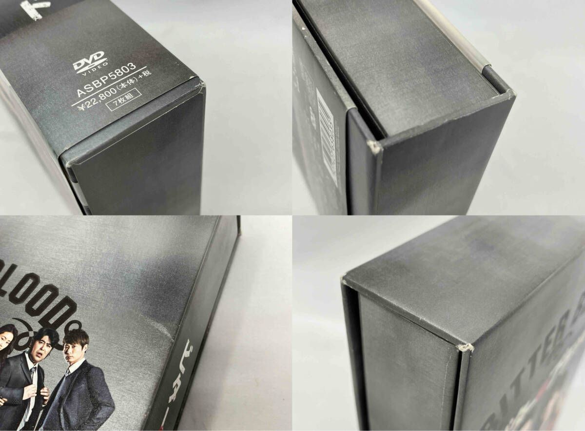 ビター・ブラッド 最悪で最強の、親子刑事。DVD-BOX - メルカリ
