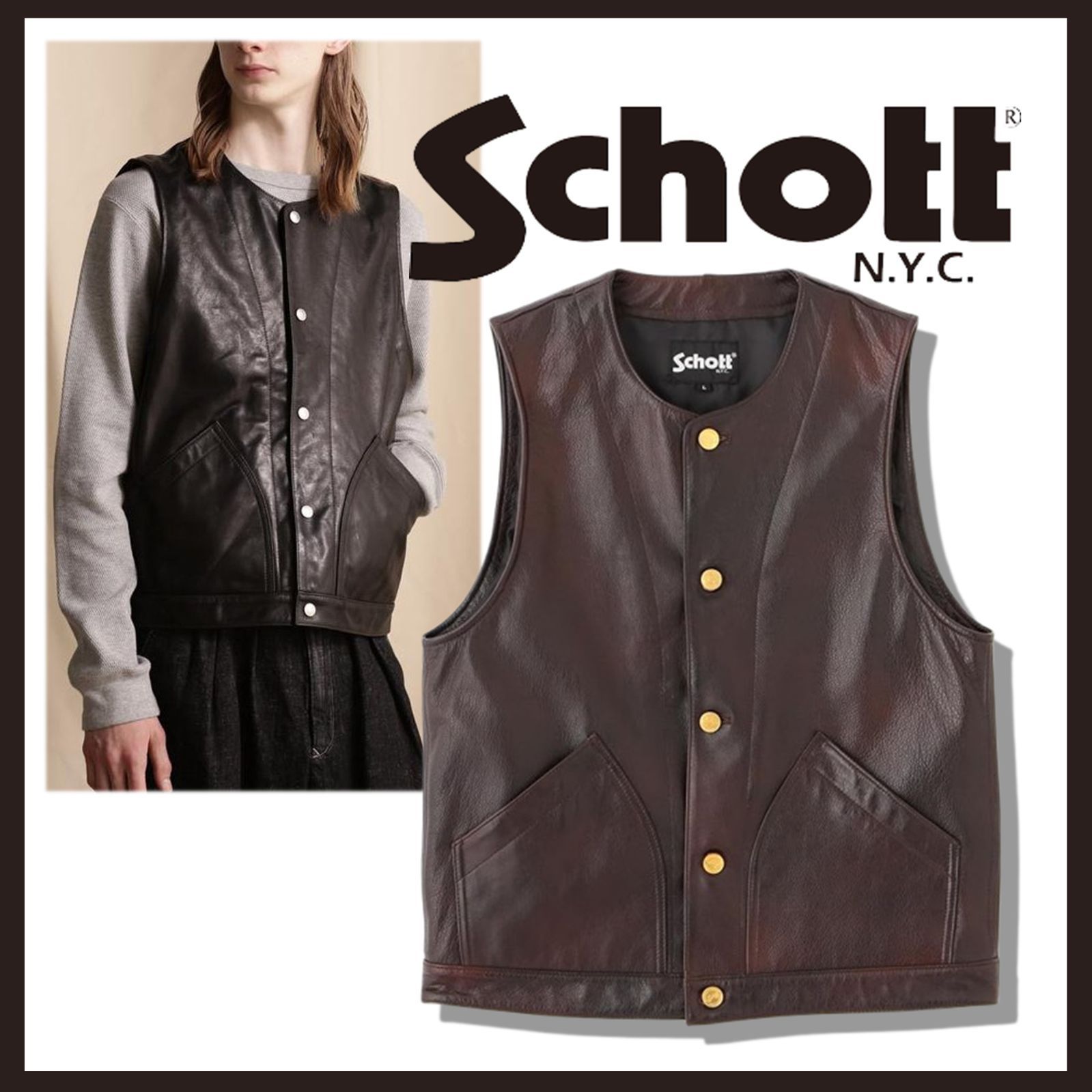新品 未使用 ショット バッファロー レザー ベスト ブラウン S【Schott