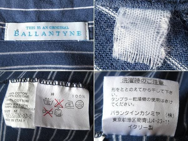 イタリア製 BALLANTYNE バランタイン ひし形ロゴ刺繍 コットン 