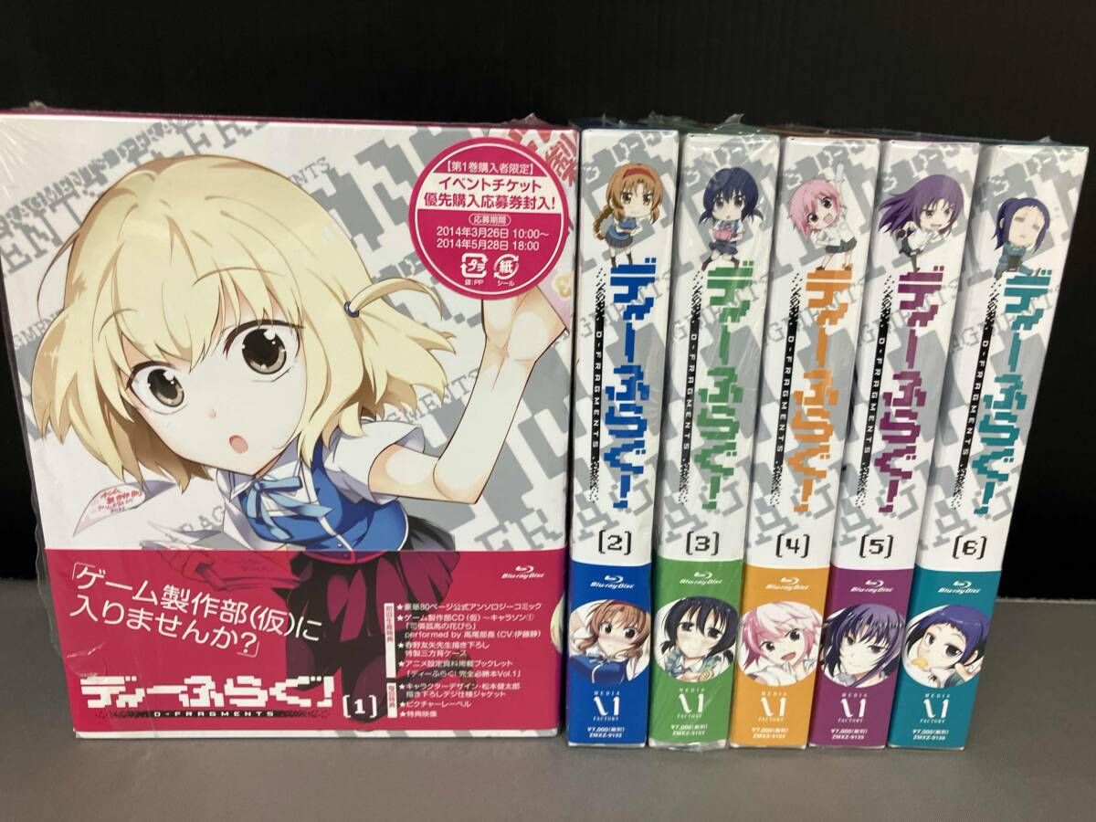 全6巻セット]ディーふらぐ! 第1~6巻(Blu-ray Disc) - メルカリ