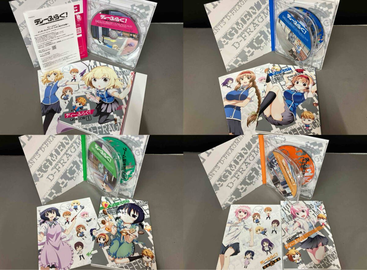 ディーふらぐ! 第1~6巻セット ブルーレイ Blu-ray ディーふらぐ