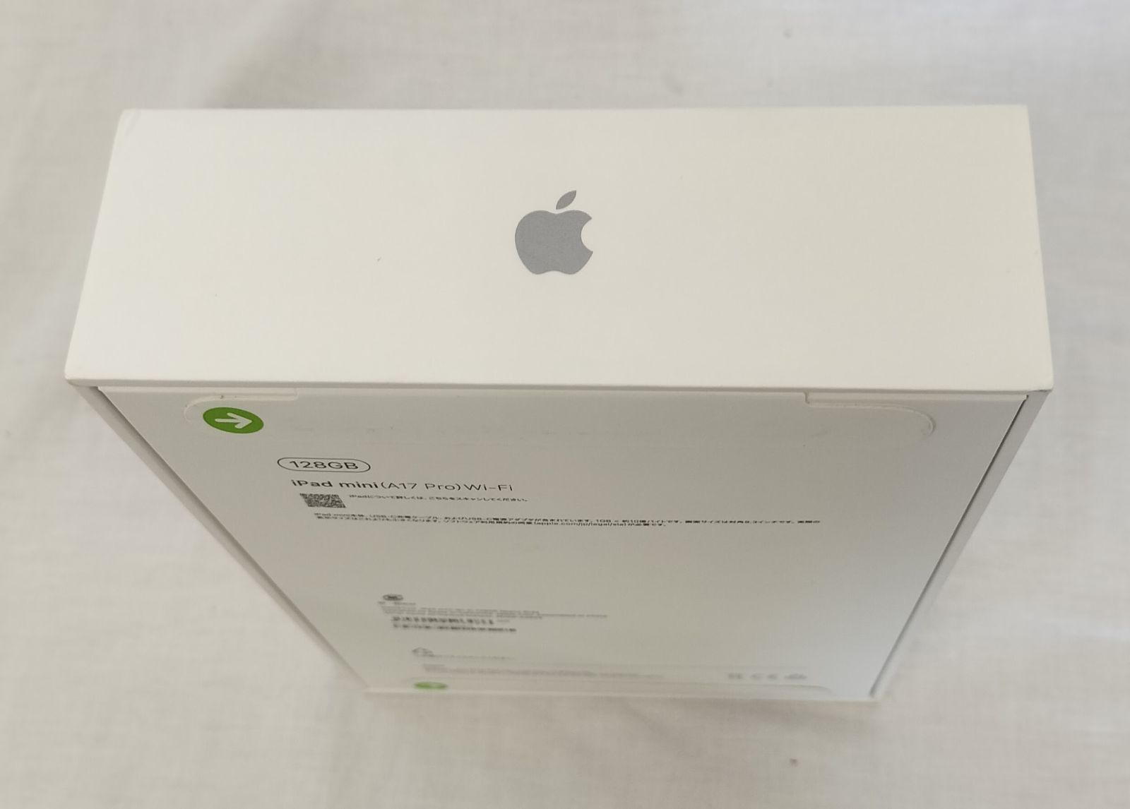 未開封】iPad mini 第7世代 128GB スペースグレイ - メルカリ