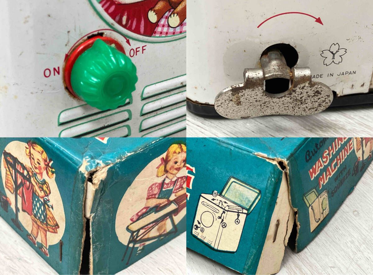 ジャンク ブリキ WASHING MACHINE 洗濯機 - メルカリ