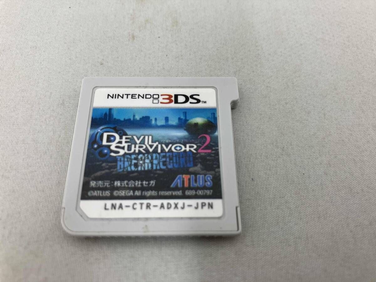ソフトのみ ニンテンドー3DS デビルサバイバー2 ブレイクレコード