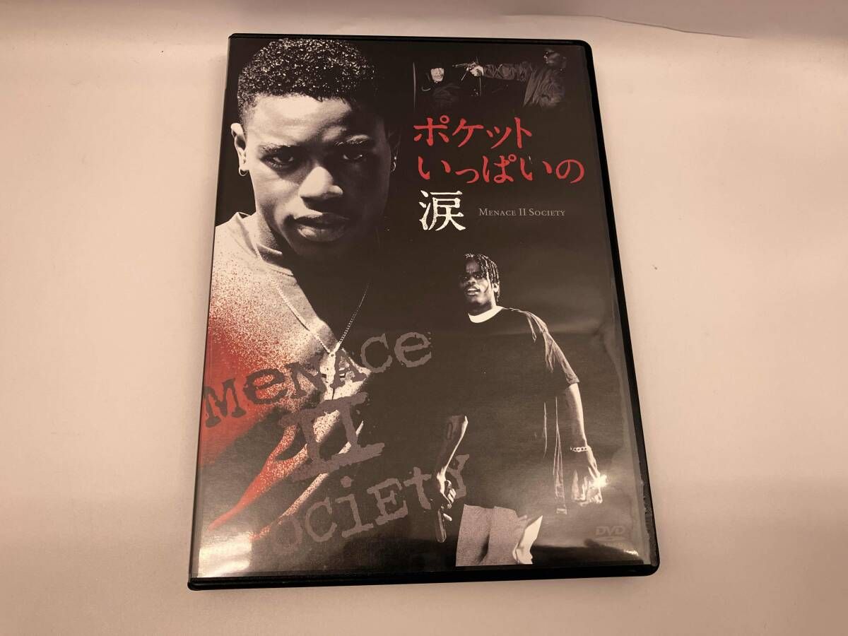DVD ポケットいっぱいの涙 Menace Ⅱ Society - メルカリ