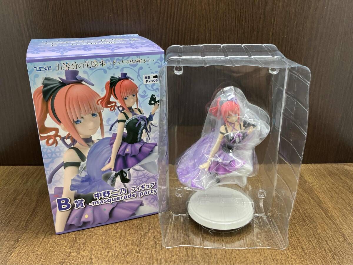 B賞 中野二乃 -masquerade party- ひこくじ 五等分の花嫁* ~どっちの私