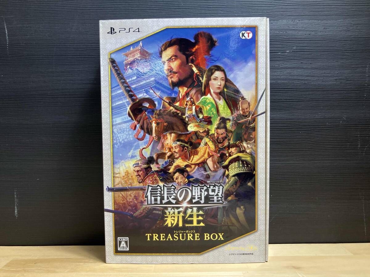 PS4 信長の野望・新生 TREASURE BOX - メルカリ