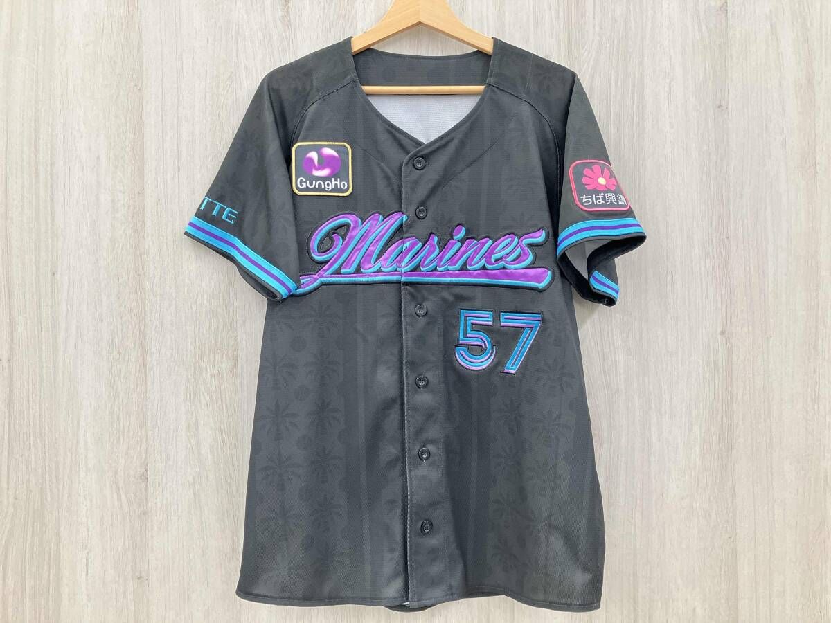千葉ロッテマリーンズ ♯57 小川龍成 BSW ユニフォーム Mサイズ - メルカリ