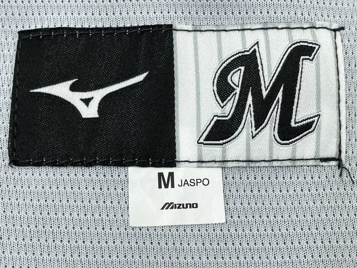 千葉ロッテマリーンズ ♯57 小川龍成 BSW ユニフォーム Mサイズ - メルカリ