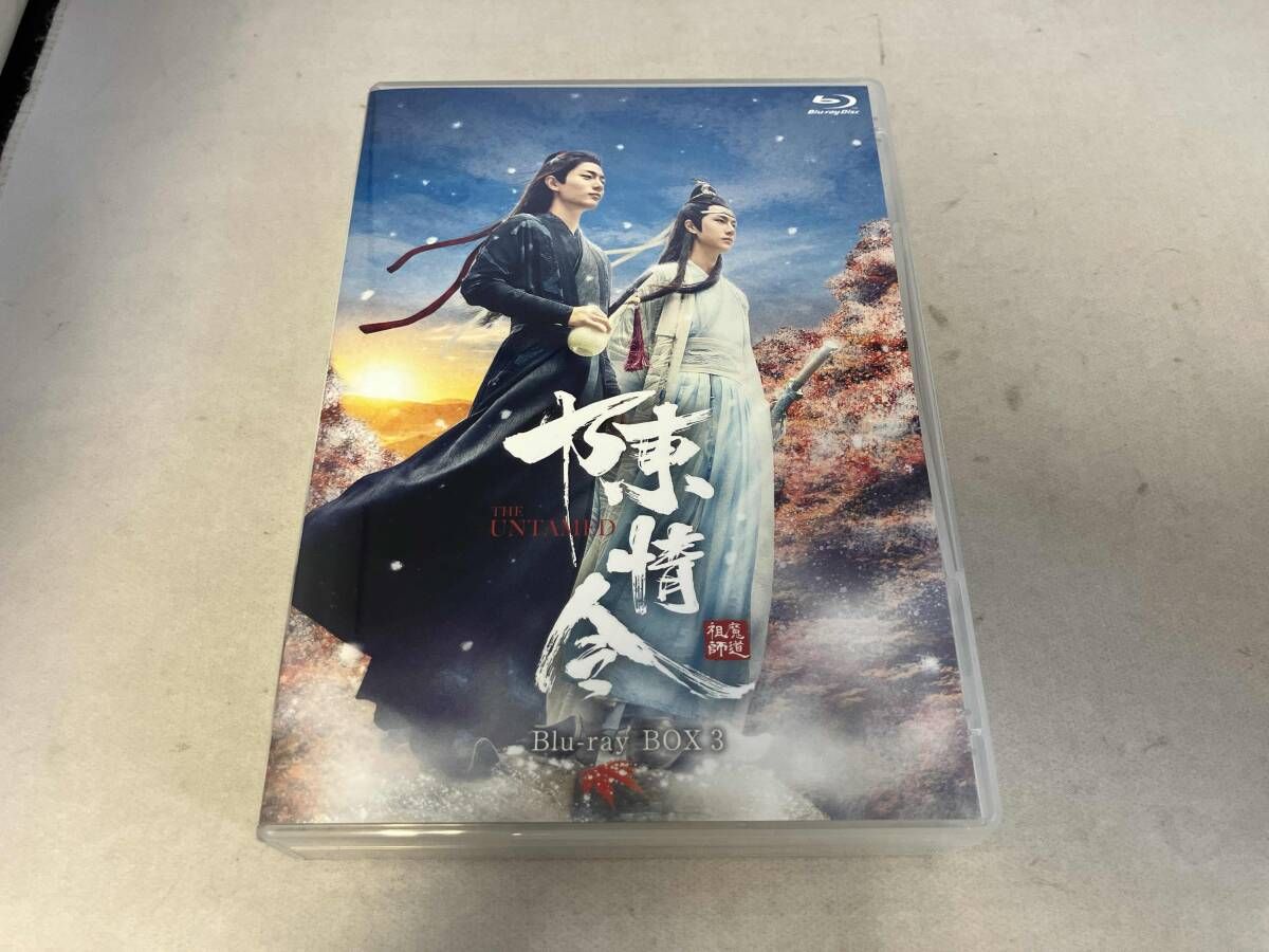 付属品欠品 陳情令 Blu-ray BOX3(通常版)(Blu-ray Disc) - メルカリ