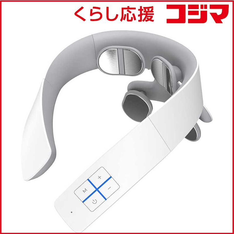 NIPLUX NECK RELAX 1S ホワイト NPNR21-WT1S 【公式通販】