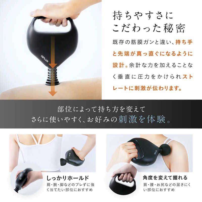 新品 未開封 】 日創プラス FASCIALAX U NIPLUX NPFXU22BK 未使用 送料 