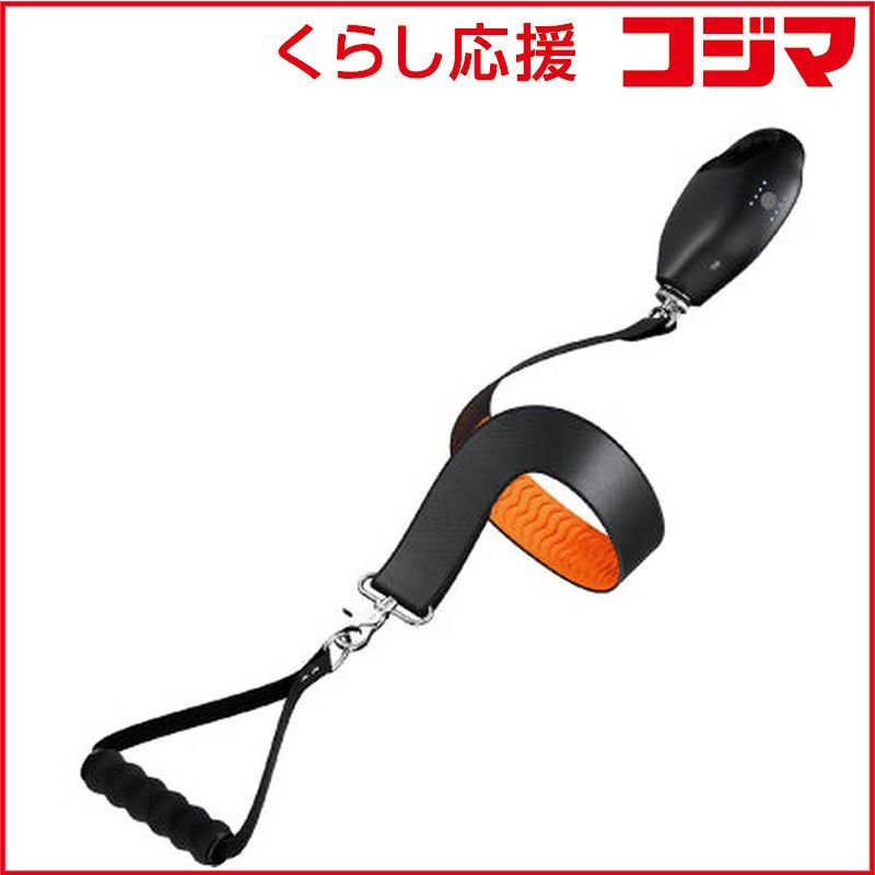 新品 未開封 】 日創プラス FASCIALAX U NIPLUX NPFXU22BK 未使用 送料 