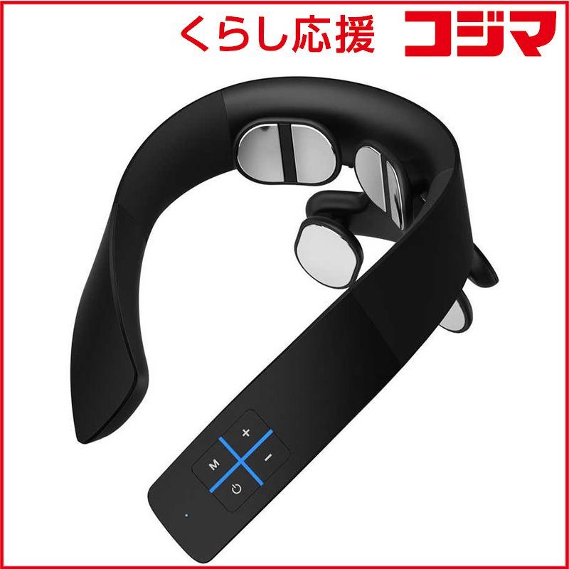 新品 未開封 】 日創プラス NIPLUX NECK RELAX 1S ニップラックス