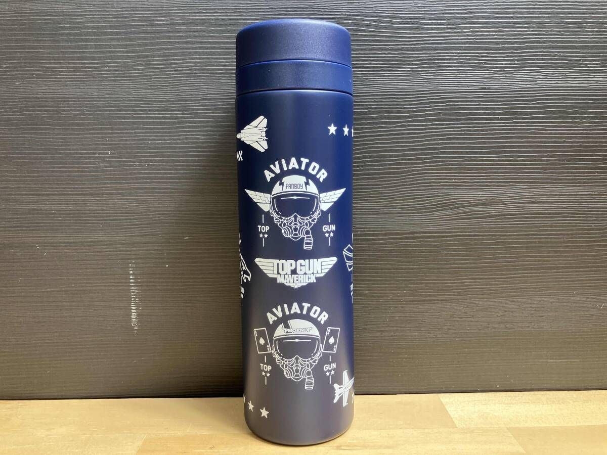 トップガン マｰヴェリック(キｰホルダｰセット&ステンレスボトル付限定版