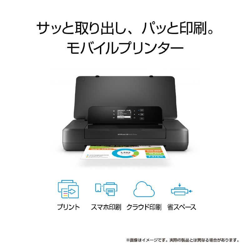 新品 未開封 】 HP インクジェットプリンター［無線LAN/USB2.0 