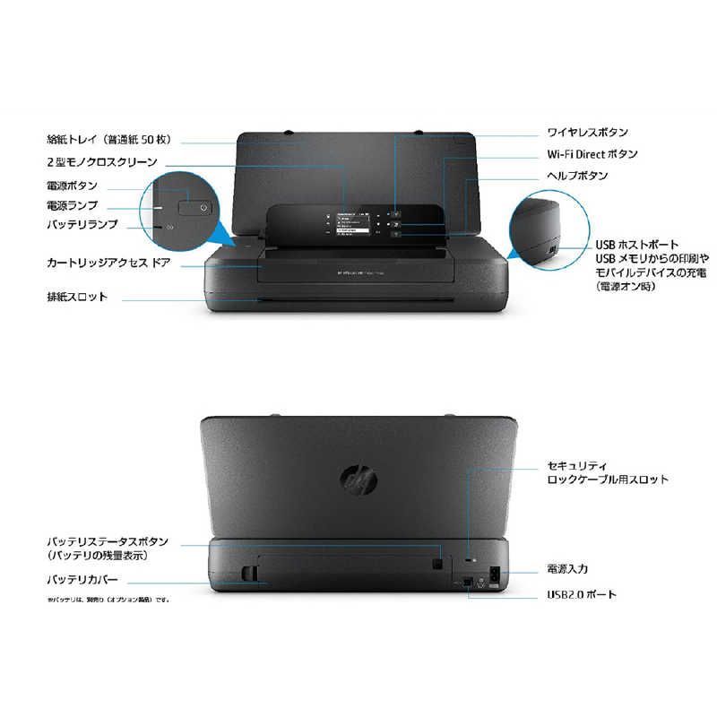 新品 未開封 】 HP インクジェットプリンター［無線LAN/USB2.0 
