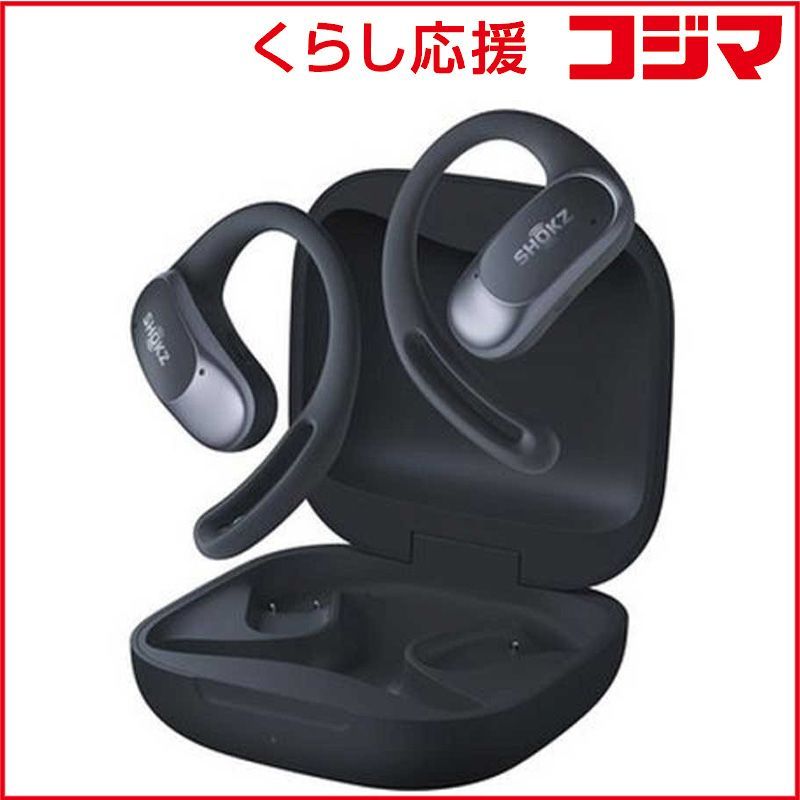 新品 未開封 】 SHOKZ フルワイヤレスイヤホン OpenFit Air 
